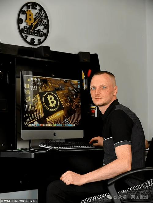 High-performance mining solutions for cryptocurrencies