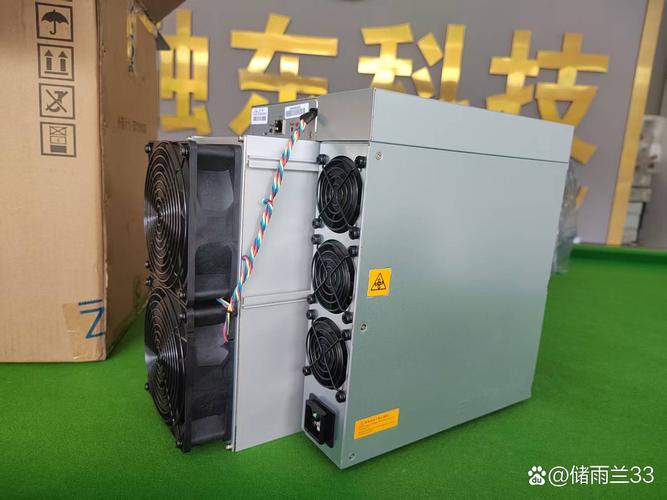 Antminer running smoothly under professional hosting environment