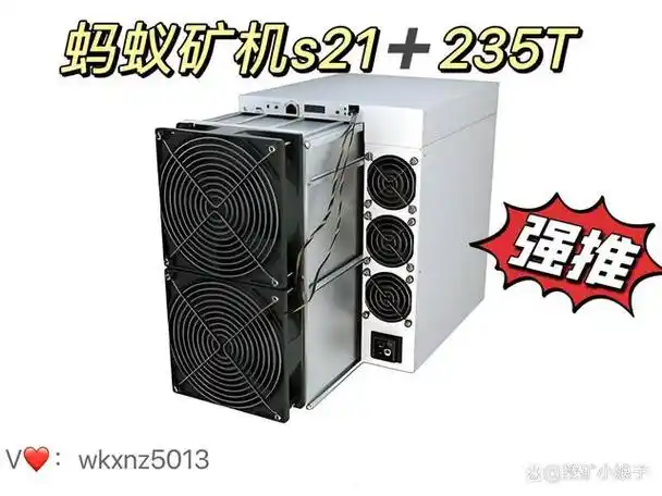 Modern ASIC miner setup for optimal performance