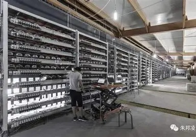 Exterior view of a Dutch mining farm leveraging hosting services