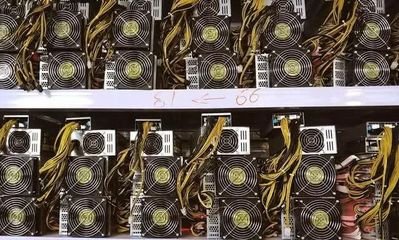 A bustling mining farm filled with rows of Whatsminer rigs, optimizing operations for Bitcoin and Ethereum mining