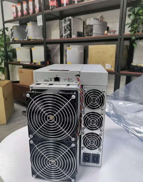 Cutting-edge mining rig setup in cold climate