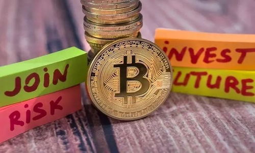 A high-efficiency ASIC miner processing Bitcoin blocks, highlighting energy savings in action