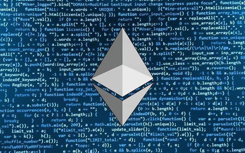 A digital representation of Ethereum's blockchain operations
